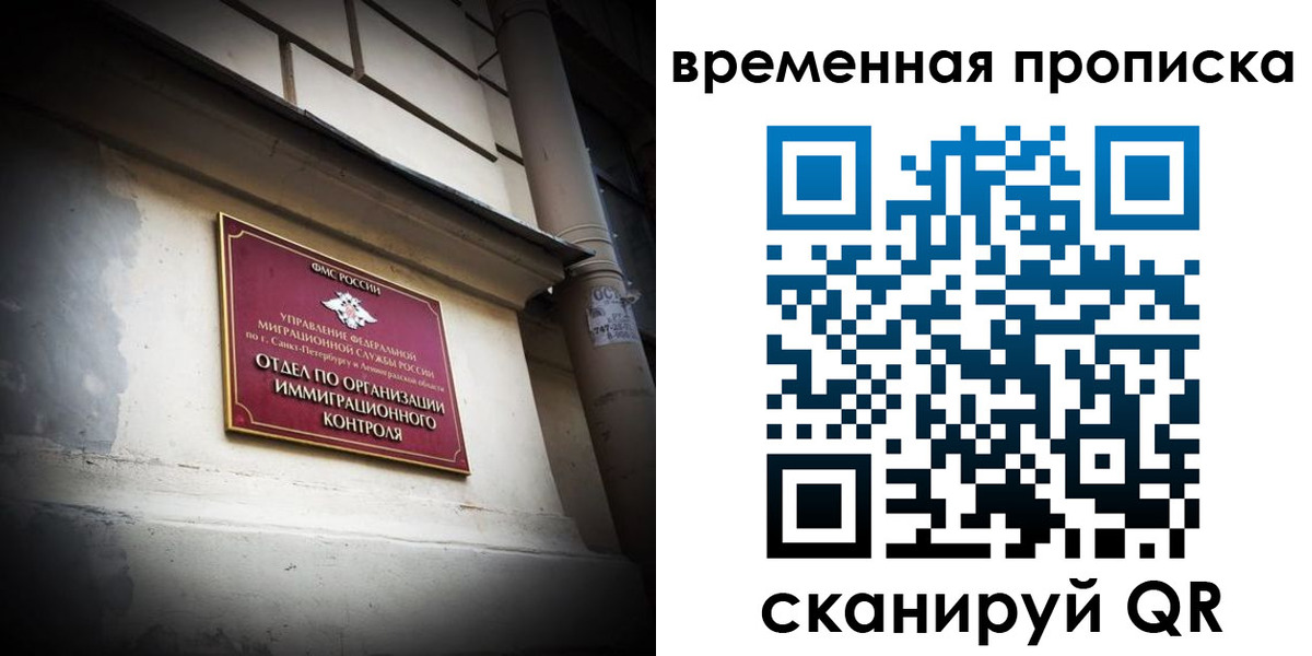 форма 3 в Александровске